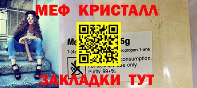 круглые Павлово