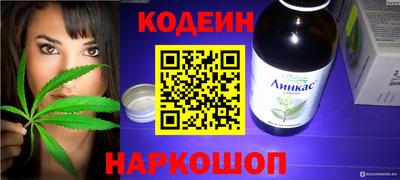 круглые Павлово