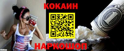 трава Отрадное