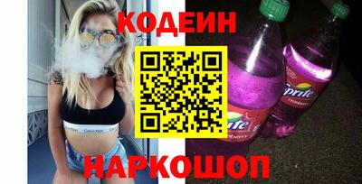 а пвп мука Прохладный