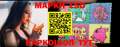 скорость mdpv Отрадный
