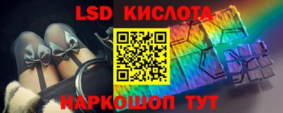 скорость mdpv Отрадный