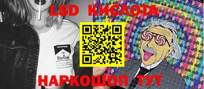 mdpv Прокопьевск