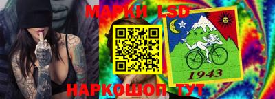 круглые Павлово