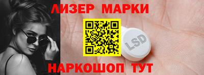 трава Отрадное