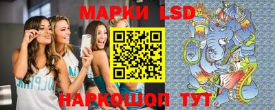 трава Отрадное
