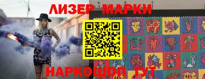 круглые Павлово