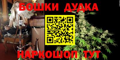 скорость mdpv Отрадный