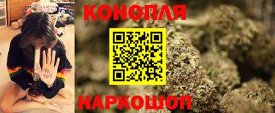 амф Протвино