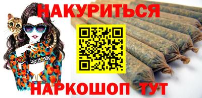 скорость mdpv Отрадный