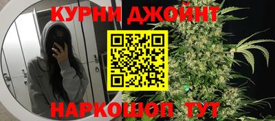 скорость mdpv Отрадный
