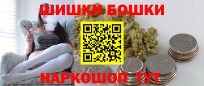 круглые Павлово