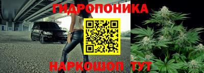 круглые Павлово