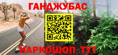 трава Отрадное