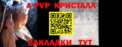 mdpv Прокопьевск