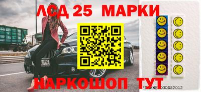 трава Отрадное