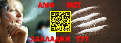скорость mdpv Отрадный