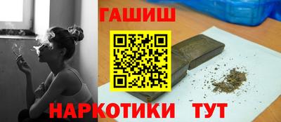 круглые Павлово