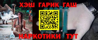 скорость mdpv Отрадный