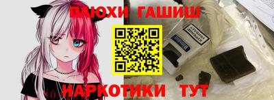 круглые Павлово