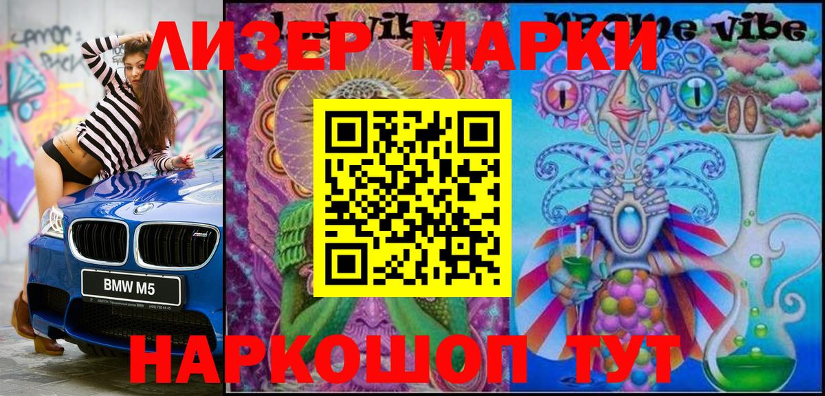 Амфетамин Владимир